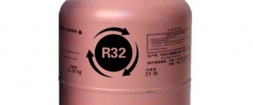 R32 Hűtőközeg - GYIK